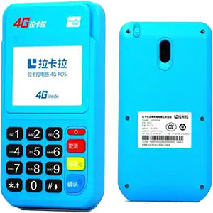 达州拉卡拉电签版扫码POS机