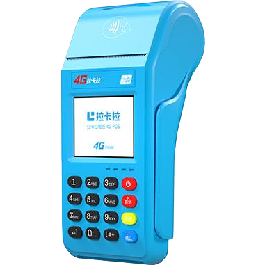 达州拉卡拉传统POS机
